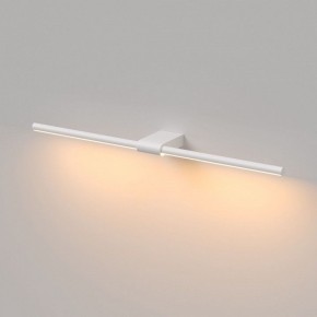 Подсветка для картины Elektrostandard Luar 40125/LED в Камышлове - kamyshlov.ok-mebel.com | фото 4