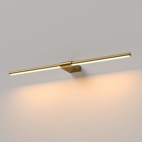 Подсветка для картины Elektrostandard Luar 40125/LED в Камышлове - kamyshlov.ok-mebel.com | фото