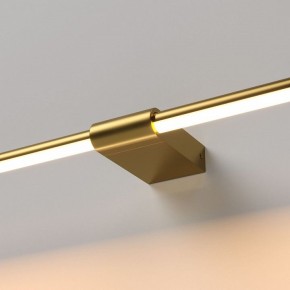 Подсветка для картины Elektrostandard Luar 40125/LED в Камышлове - kamyshlov.ok-mebel.com | фото 2