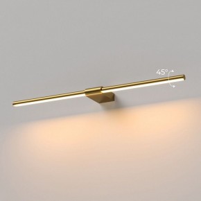 Подсветка для картины Elektrostandard Luar 40125/LED в Камышлове - kamyshlov.ok-mebel.com | фото 3