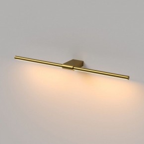 Подсветка для картины Elektrostandard Luar 40125/LED в Камышлове - kamyshlov.ok-mebel.com | фото 4