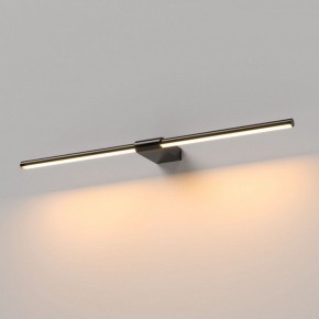 Подсветка для картины Elektrostandard Luar 40125/LED в Камышлове - kamyshlov.ok-mebel.com | фото
