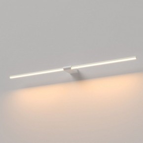 Подсветка для картины Elektrostandard Luar 40153/LED в Камышлове - kamyshlov.ok-mebel.com | фото