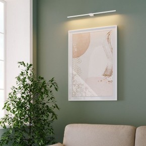 Подсветка для картины Elektrostandard Luar 40153/LED в Камышлове - kamyshlov.ok-mebel.com | фото 4