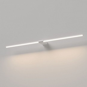 Подсветка для картины Elektrostandard Luar 40153/LED в Камышлове - kamyshlov.ok-mebel.com | фото