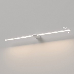 Подсветка для картины Elektrostandard Luar 40153/LED в Камышлове - kamyshlov.ok-mebel.com | фото 3