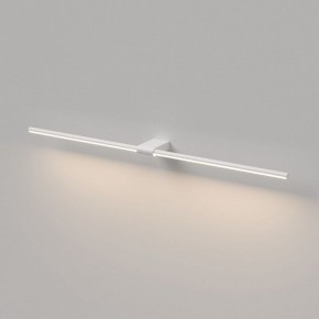 Подсветка для картины Elektrostandard Luar 40153/LED в Камышлове - kamyshlov.ok-mebel.com | фото 4