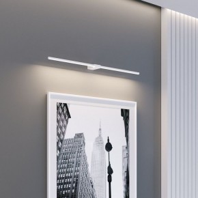 Подсветка для картины Elektrostandard Luar 40153/LED в Камышлове - kamyshlov.ok-mebel.com | фото 5
