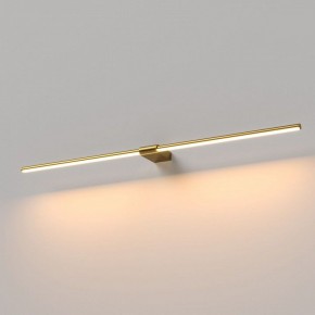 Подсветка для картины Elektrostandard Luar 40153/LED в Камышлове - kamyshlov.ok-mebel.com | фото