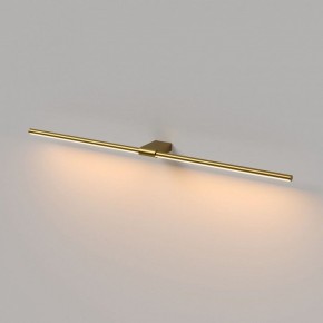 Подсветка для картины Elektrostandard Luar 40153/LED в Камышлове - kamyshlov.ok-mebel.com | фото 3