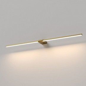 Подсветка для картины Elektrostandard Luar 40153/LED в Камышлове - kamyshlov.ok-mebel.com | фото