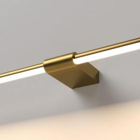 Подсветка для картины Elektrostandard Luar 40153/LED в Камышлове - kamyshlov.ok-mebel.com | фото 2