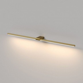 Подсветка для картины Elektrostandard Luar 40153/LED в Камышлове - kamyshlov.ok-mebel.com | фото 4