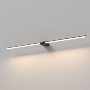 Подсветка для картины Elektrostandard Luar 40153/LED в Камышлове - kamyshlov.ok-mebel.com | фото