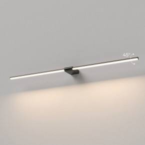 Подсветка для картины Elektrostandard Luar 40153/LED в Камышлове - kamyshlov.ok-mebel.com | фото 3