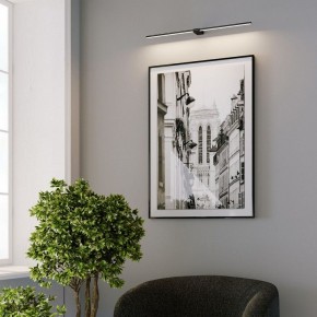 Подсветка для картины Elektrostandard Luar 40153/LED в Камышлове - kamyshlov.ok-mebel.com | фото 5