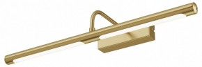 Подсветка для картины Maytoni Twinkle MIR266WL-L12BS4K в Камышлове - kamyshlov.ok-mebel.com | фото