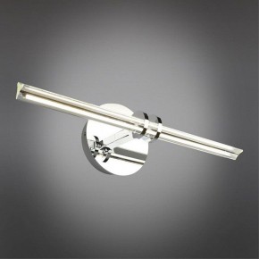 Подсветка для картины Omnilux Dudda OML-09901-08 в Камышлове - kamyshlov.ok-mebel.com | фото 2