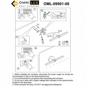 Подсветка для картины Omnilux Dudda OML-09901-08 в Камышлове - kamyshlov.ok-mebel.com | фото 8