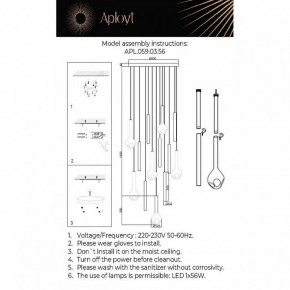 Подвесная люстра Aployt Silveyn APL.059.03.56 в Камышлове - kamyshlov.ok-mebel.com | фото 3