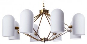 Подвесная люстра Arte Lamp Cassel A5454LM-8PB в Камышлове - kamyshlov.ok-mebel.com | фото