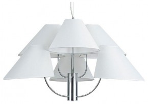 Подвесная люстра Arte Lamp Rondo A4086LM-6CC в Камышлове - kamyshlov.ok-mebel.com | фото