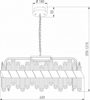 Подвесная люстра Bogate"s Jewel a067820 в Камышлове - kamyshlov.ok-mebel.com | фото 5