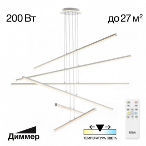 Подвесная люстра Citilux Trent CL203760 в Камышлове - kamyshlov.ok-mebel.com | фото 3