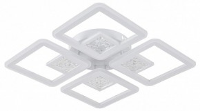 Подвесная люстра Escada Hydria 10277/4LED в Камышлове - kamyshlov.ok-mebel.com | фото