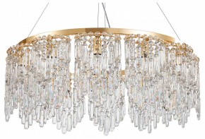 Подвесная люстра Favourite Diadem 4724-12P в Камышлове - kamyshlov.ok-mebel.com | фото 2