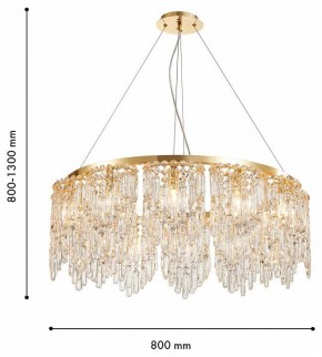 Подвесная люстра Favourite Diadem 4724-12P в Камышлове - kamyshlov.ok-mebel.com | фото 3