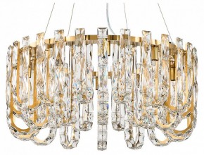 Подвесная люстра Favourite Infinity 4721-14P в Камышлове - kamyshlov.ok-mebel.com | фото