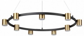 Подвесная люстра Lumion Flint 6532/58L в Камышлове - kamyshlov.ok-mebel.com | фото