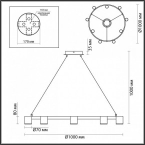 Подвесная люстра Lumion Flint 6532/58L в Камышлове - kamyshlov.ok-mebel.com | фото 3