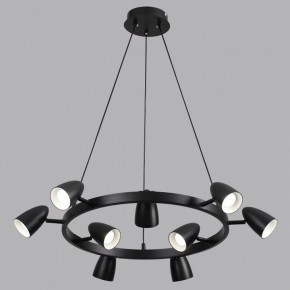 Подвесная люстра Lumion Ilmina 8237/9 в Камышлове - kamyshlov.ok-mebel.com | фото 4