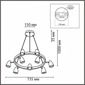 Подвесная люстра Lumion Ilmina 8237/9 в Камышлове - kamyshlov.ok-mebel.com | фото 6