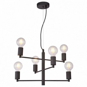 Подвесная люстра Lussole Huron GRLSP-8156 в Камышлове - kamyshlov.ok-mebel.com | фото 2