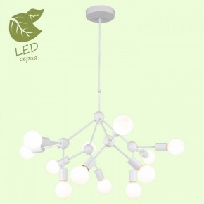 Подвесная люстра Lussole Kenner GRLSP-8270 в Камышлове - kamyshlov.ok-mebel.com | фото 3
