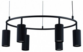Подвесная люстра Moderli Cora V11601-6P в Камышлове - kamyshlov.ok-mebel.com | фото