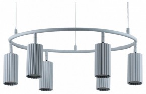 Подвесная люстра Moderli Cora V11602-6P в Камышлове - kamyshlov.ok-mebel.com | фото 2