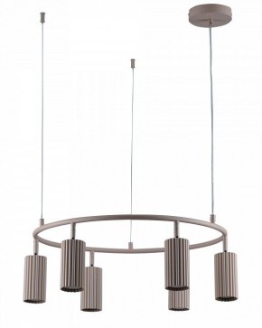 Подвесная люстра Moderli Cora V11603-6P в Камышлове - kamyshlov.ok-mebel.com | фото