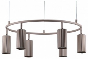 Подвесная люстра Moderli Cora V11603-6P в Камышлове - kamyshlov.ok-mebel.com | фото 2