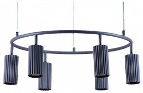 Подвесная люстра Moderli Cora V11604-6P в Камышлове - kamyshlov.ok-mebel.com | фото 2