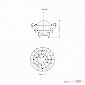 Подвесная люстра Moderli Justine MD_V10410-32P base_V10410-32P glass, V10410-32P base+V10410-32P glass, УТ000035371 в Камышлове - kamyshlov.ok-mebel.com | фото 4