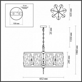 Подвесная люстра Odeon Light Elegante 4878/7 в Камышлове - kamyshlov.ok-mebel.com | фото 4