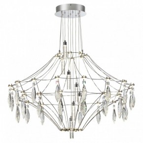 Подвесная люстра Odeon Light Flamenco 6699/51CL в Камышлове - kamyshlov.ok-mebel.com | фото 2