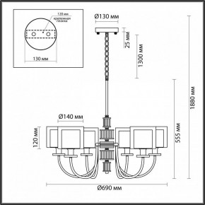 Подвесная люстра Odeon Light Saga 5088/6 в Камышлове - kamyshlov.ok-mebel.com | фото 5