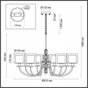 Подвесная люстра Odeon Light Saga 5088/8 в Камышлове - kamyshlov.ok-mebel.com | фото 5