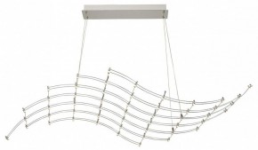Подвесная люстра Odeon Light Welkin 7057/45L в Камышлове - kamyshlov.ok-mebel.com | фото 2