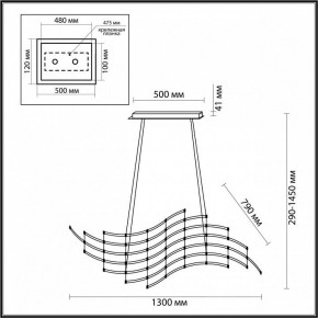Подвесная люстра Odeon Light Welkin 7057/45L в Камышлове - kamyshlov.ok-mebel.com | фото 4